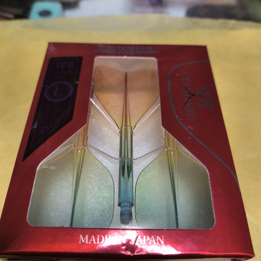 限界値引！TRiNiDAD THE  2024 GomezType16