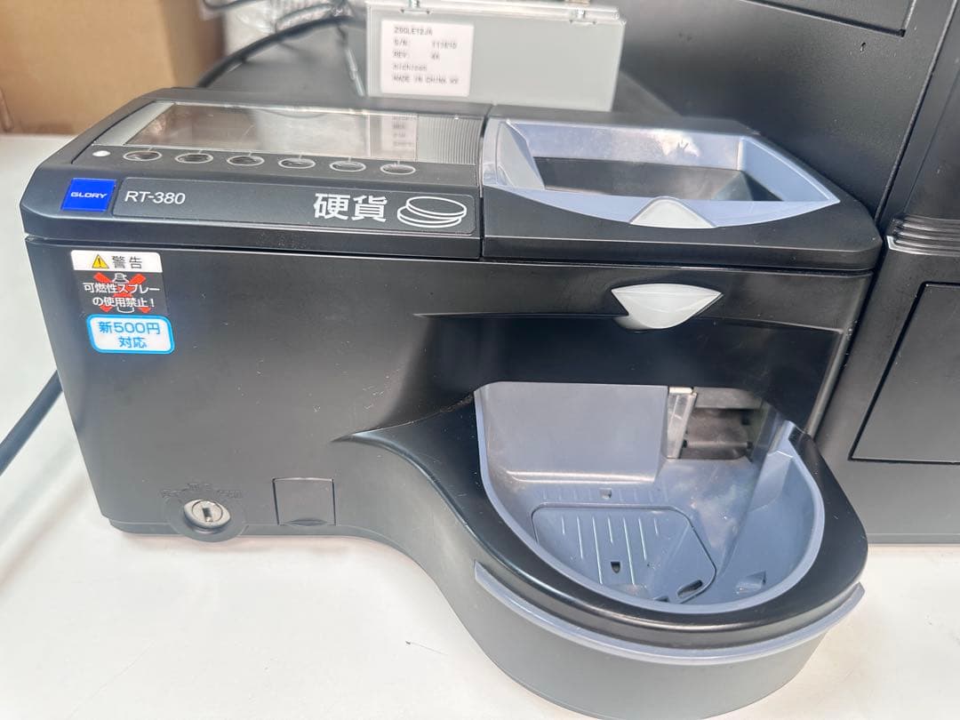 GLORY RT-380BL-HとRAD-380BL(新500円硬貨対応あり