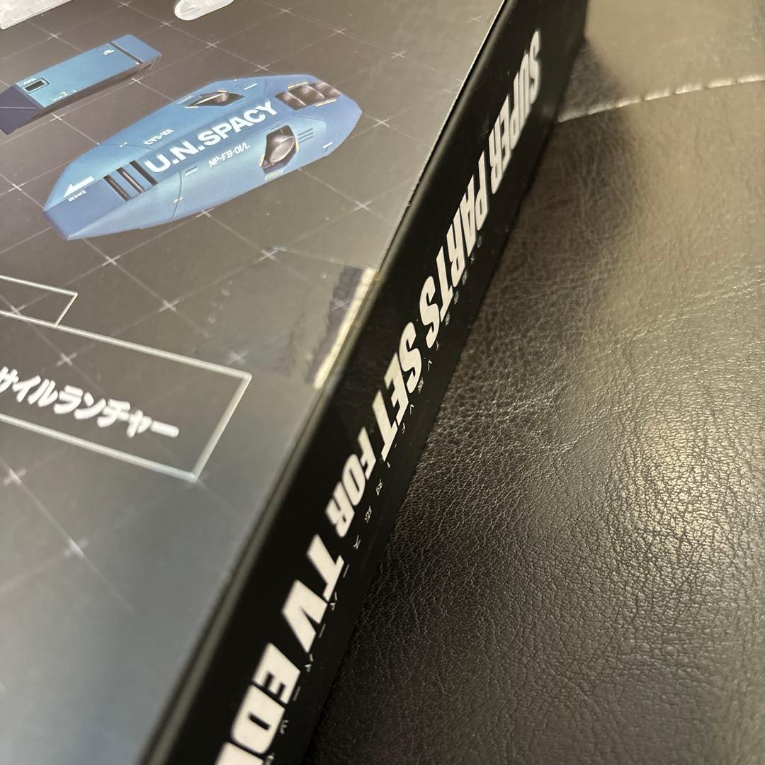 未開封　DX超合金時空要塞マクロス　スーパーパーツセットTVエディション