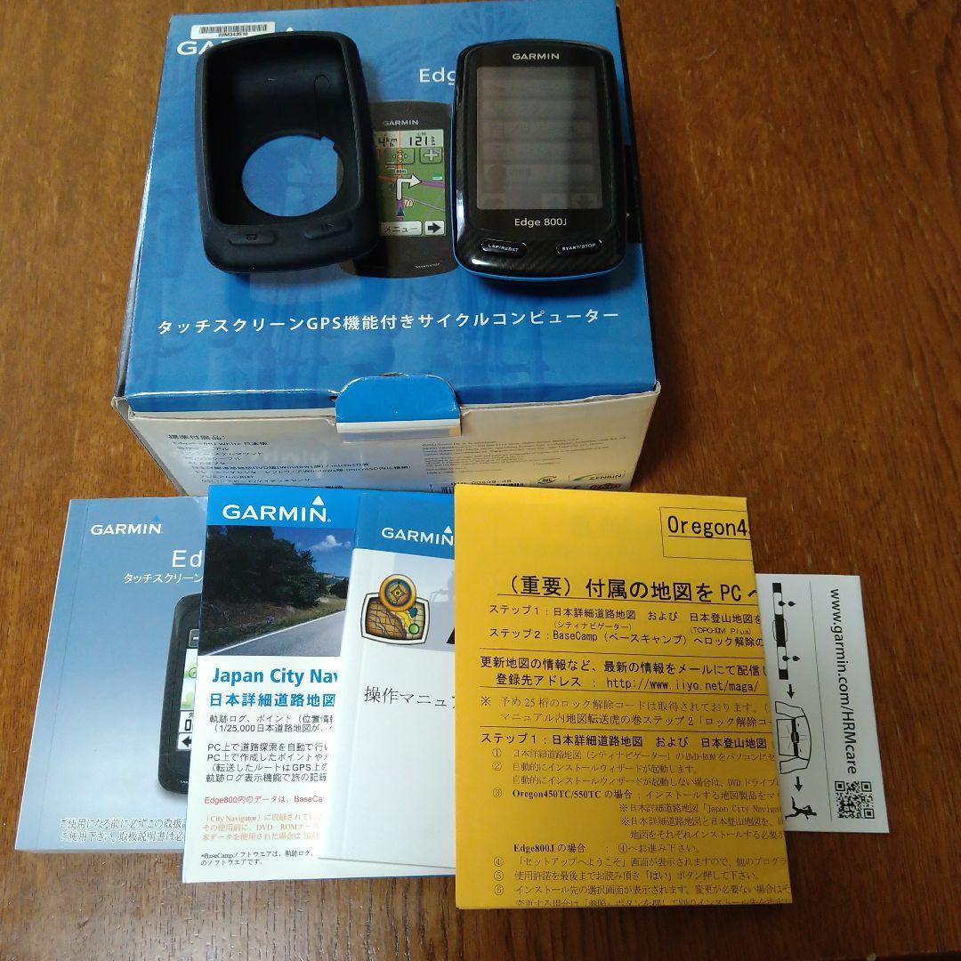 Garmin Edge 800J サイクルコンピューター 本体