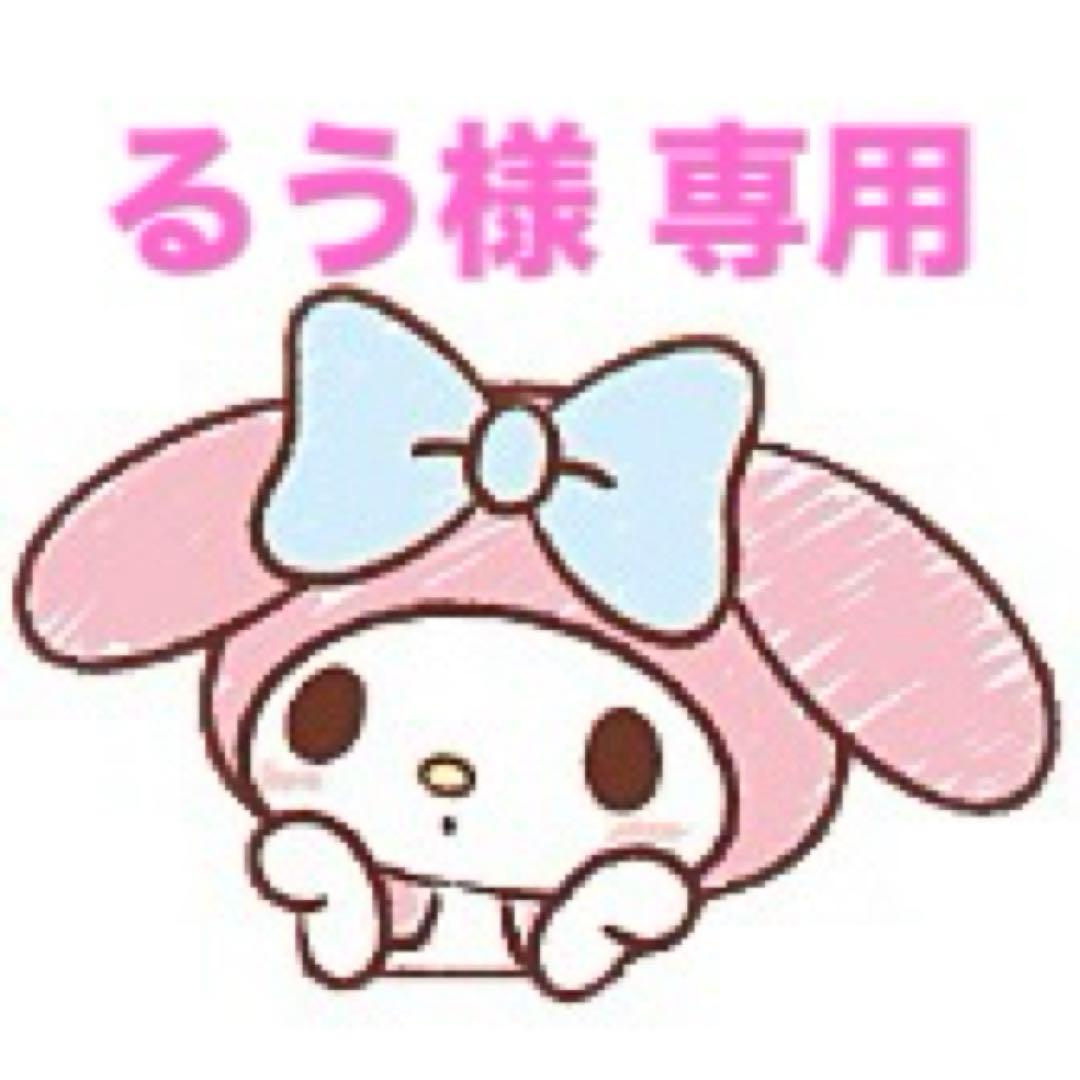 有名アウトレットスイーツ☆まんまるバウム プレーン✨️カスタード入り