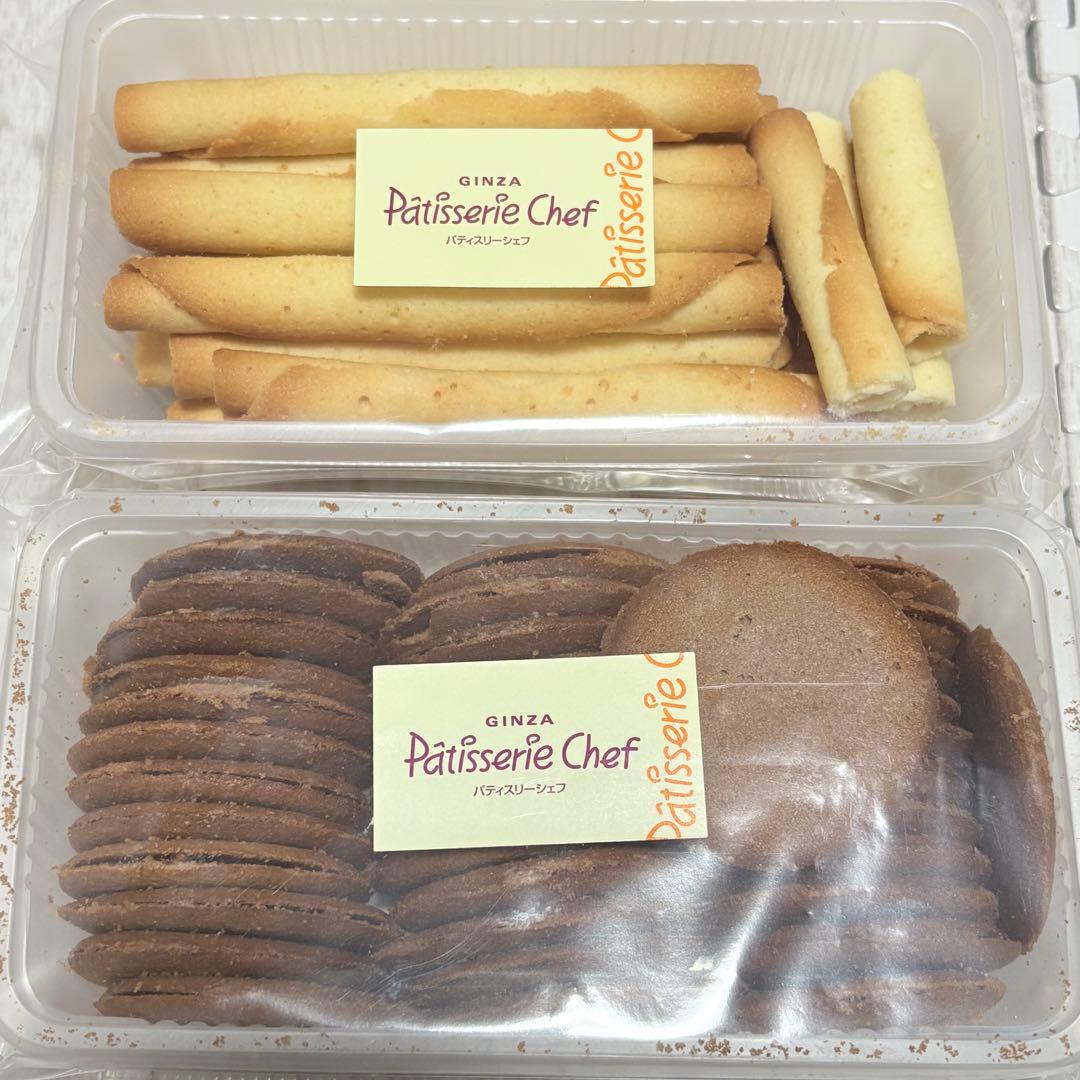 有名アウトレットスイーツ☆まんまるバウム プレーン✨️カスタード入り