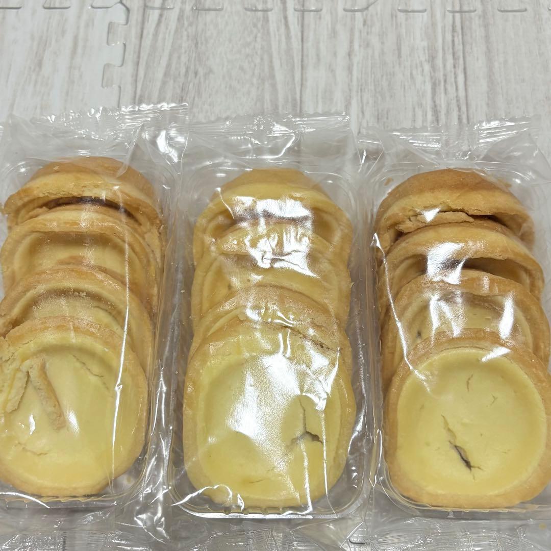 有名アウトレットスイーツ☆まんまるバウム プレーン✨️カスタード入り