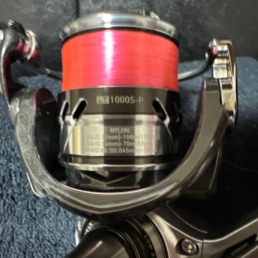 ダイワ　18カルディア1000S-P