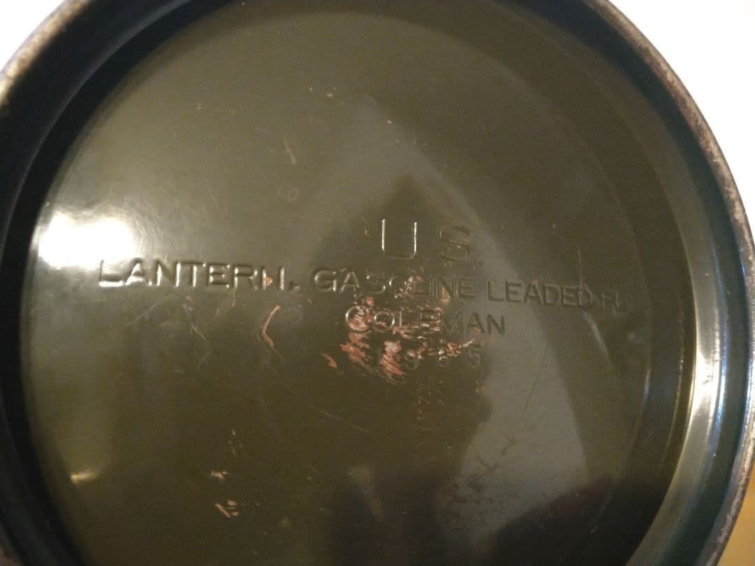 値下げ中　コールマン　252A　GIランタン