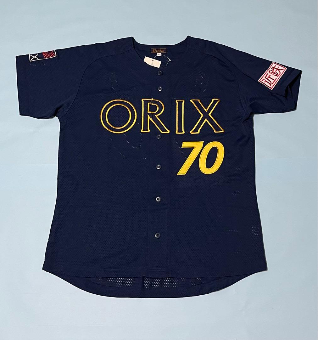 タグ付新品　オリックス・バファローズ　仰木彬監督ユニフォーム