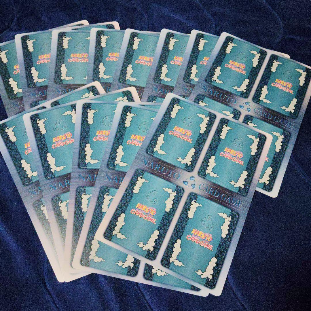 ナルト トレーディングカード13枚セットジャンボカードダス　拡張シート