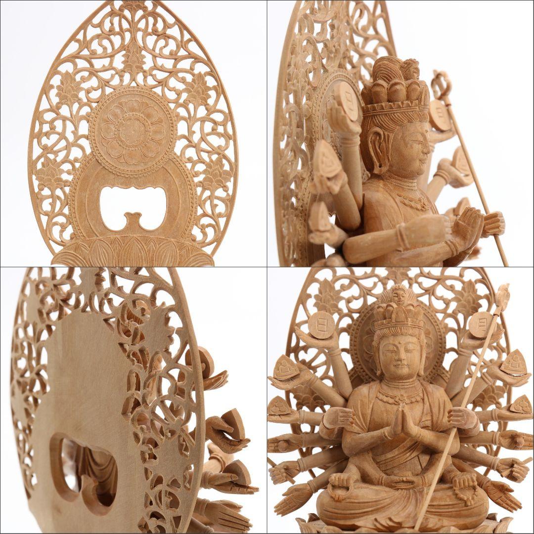 早坂清作 千手観音 白檀木彫 仏像 仏教美術 共箱　YY22　1FB65