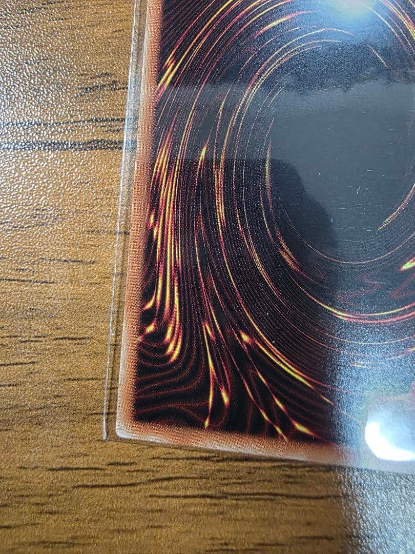 遊戯王　閃刀姫レイ　20th