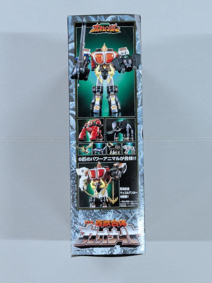 〈新品未開封〉DX百獣合体ガオナイト ～百獣戦隊ガオレンジャー トイザラス限定