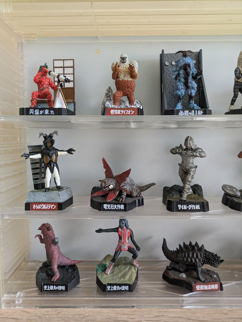 ウルトラ怪獣名鑑フィギア 35種