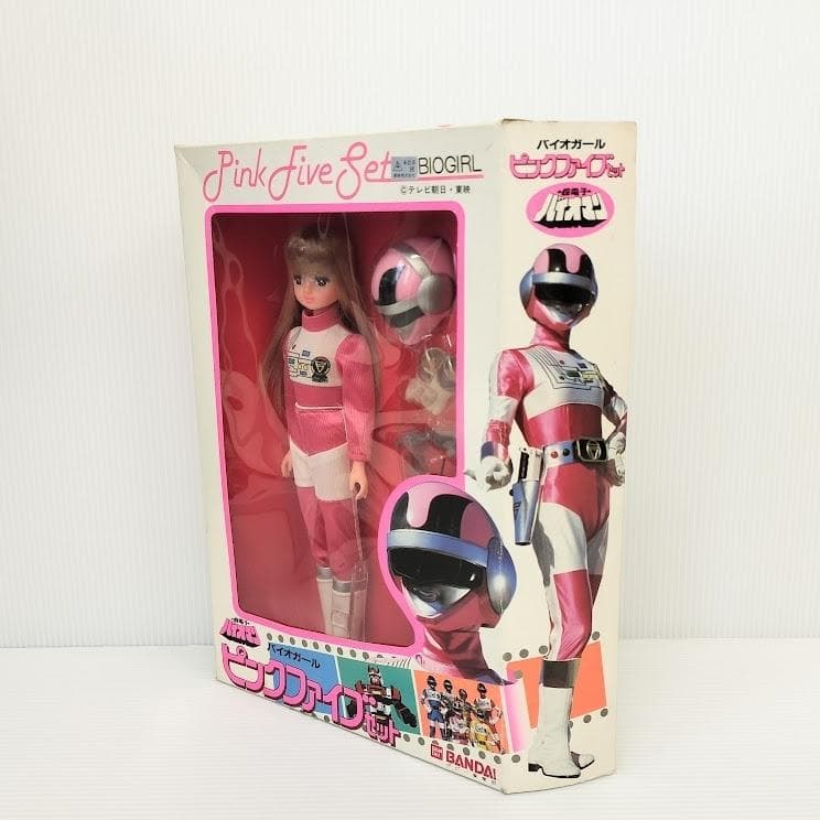 超電子バイオマン バイオガール ピンクファイブ セット バンダイ 完品