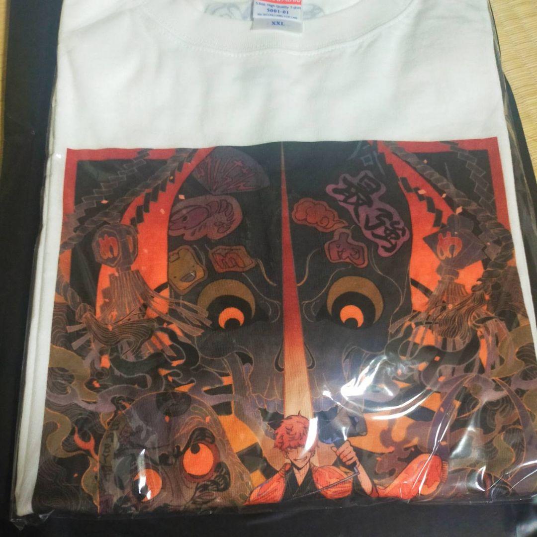 めいちゃん グッズ にゃんぴーずトレーナー 完売品  humor 特典DVD