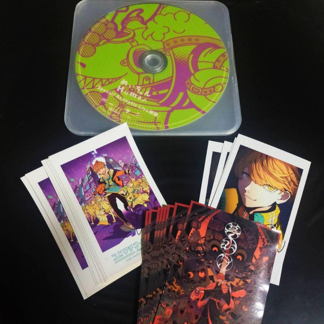 めいちゃん グッズ にゃんぴーずトレーナー 完売品  humor 特典DVD