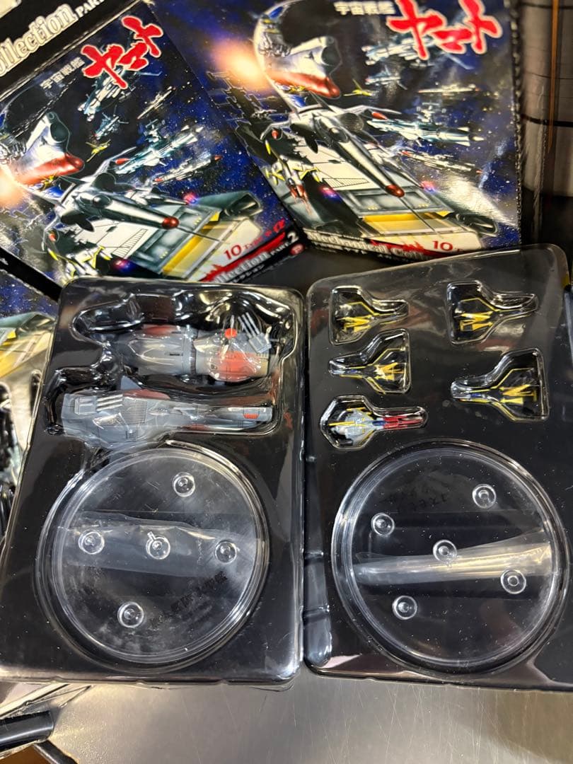 宇宙戦艦ヤマト　メカニカルコレクション2 ・10箱