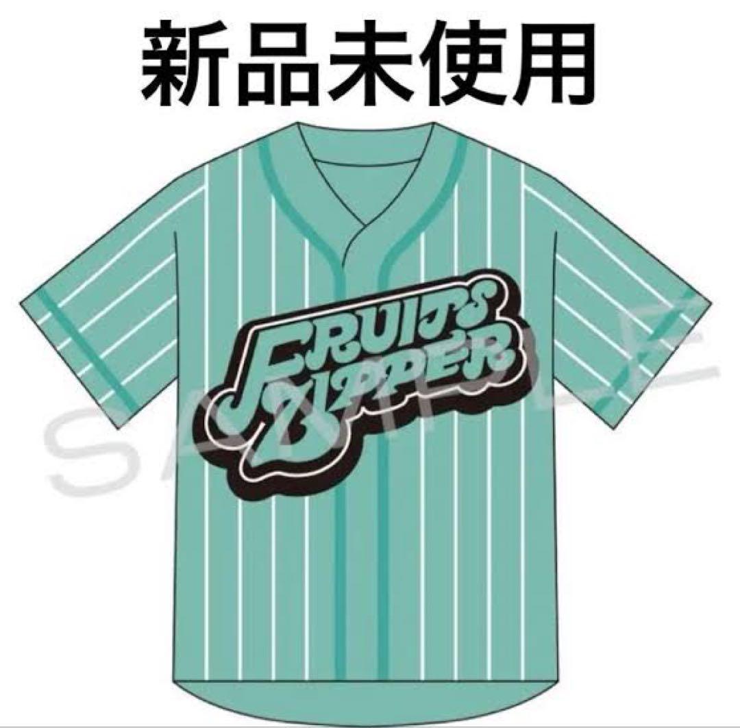 櫻井優衣FRUITS ZIPPER ストライプTシャツ