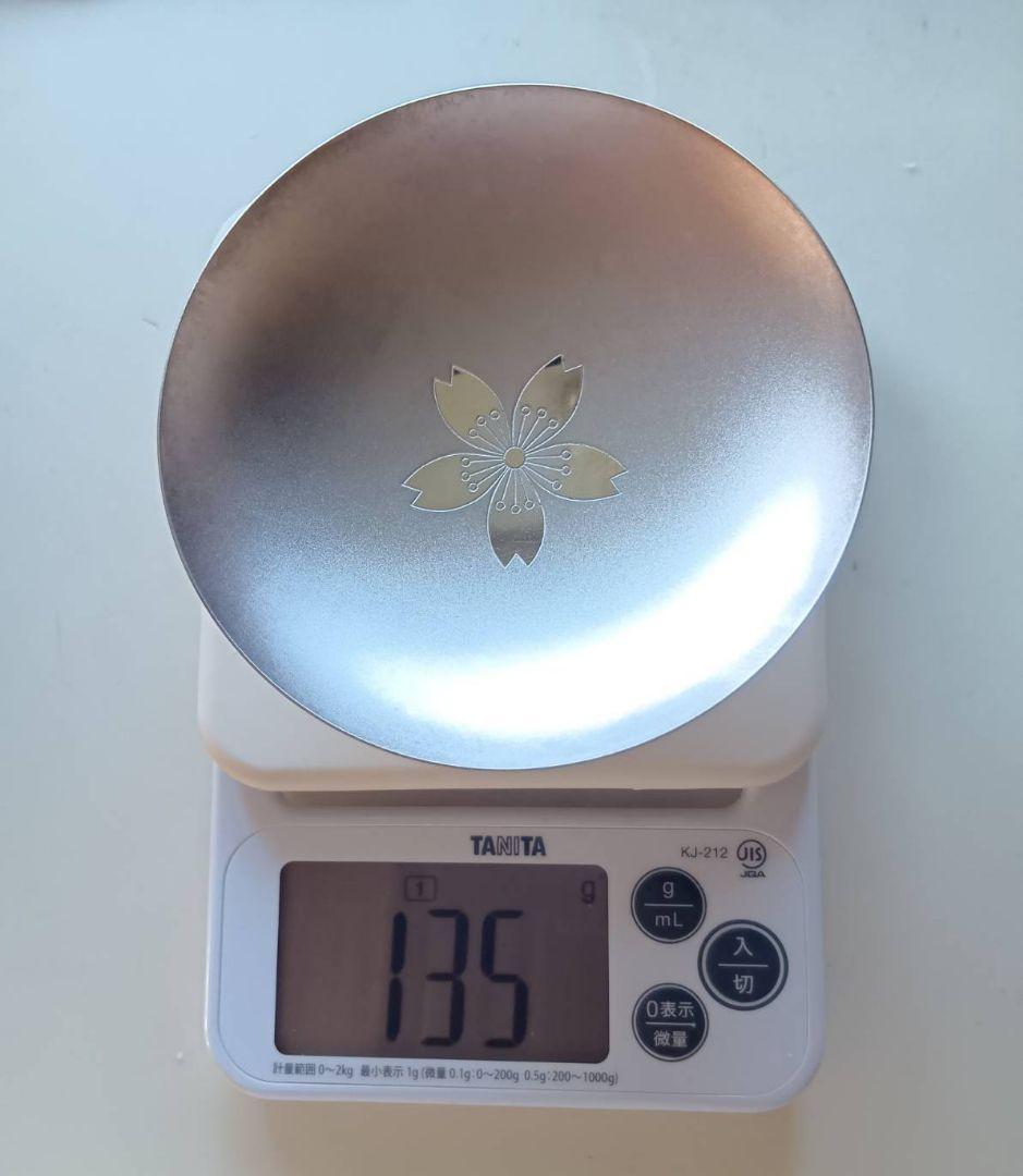 純銀製　盃　酒器　銀杯　徳力　135グラム