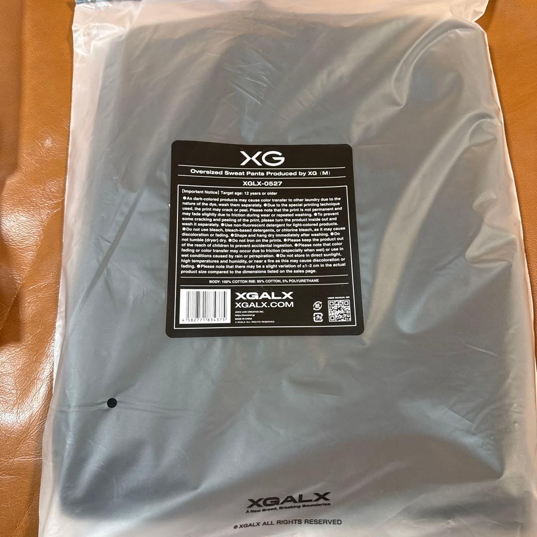 ぺ*い様 Oversized Sweat Pants【Mサイズ】