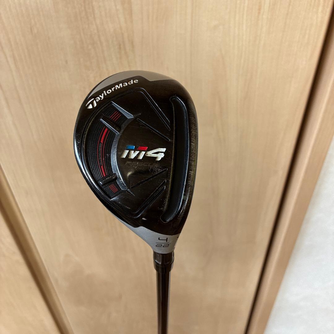 最終値下！　テーラーメイド M4 ４番ユーティリティ 22度 4u フレックスS