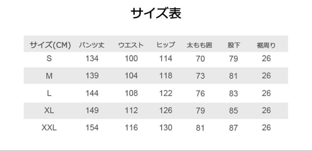 新品タグ付き スキー スノーボード ウェア パンツ オーバーオール デニム調