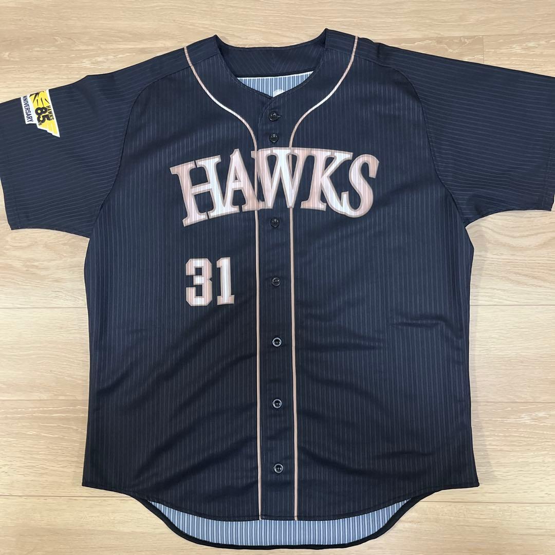 福岡ソフトバンクホークス　正木　プロコレオーセンティック　ユニフォーム