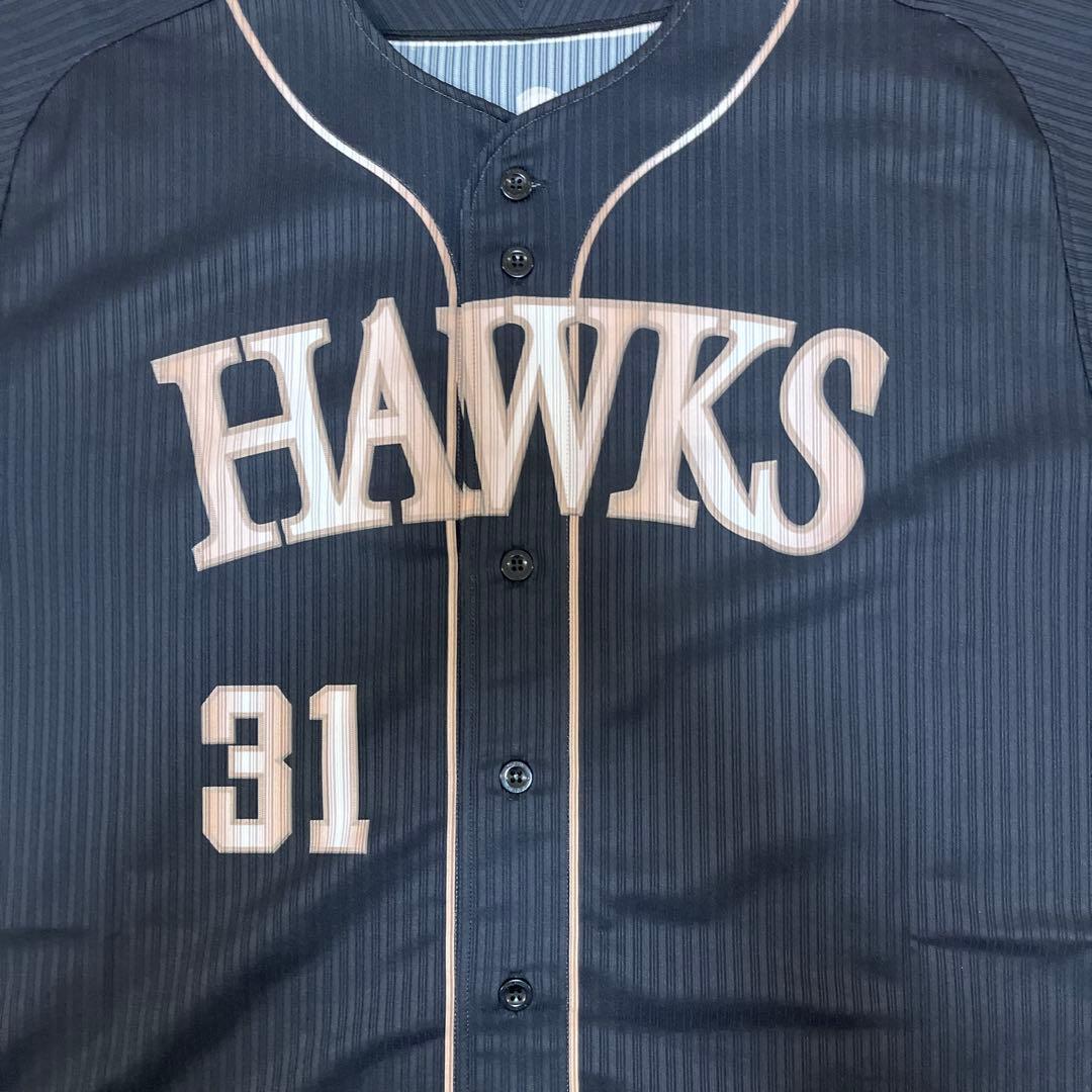 福岡ソフトバンクホークス　正木　プロコレオーセンティック　ユニフォーム