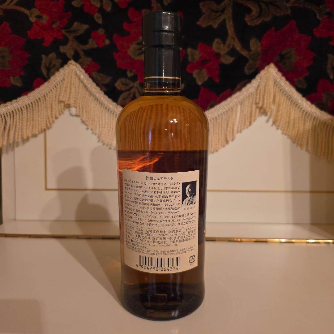 [ 新品 ] 入手困難 NIKKA 竹鶴 ピュアモルト<最安値>8500円 !