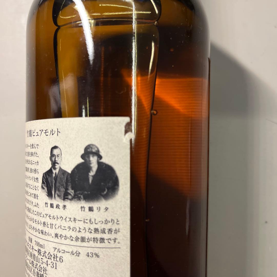 NIKKA 竹鶴ピュアモルト 700ml 43%