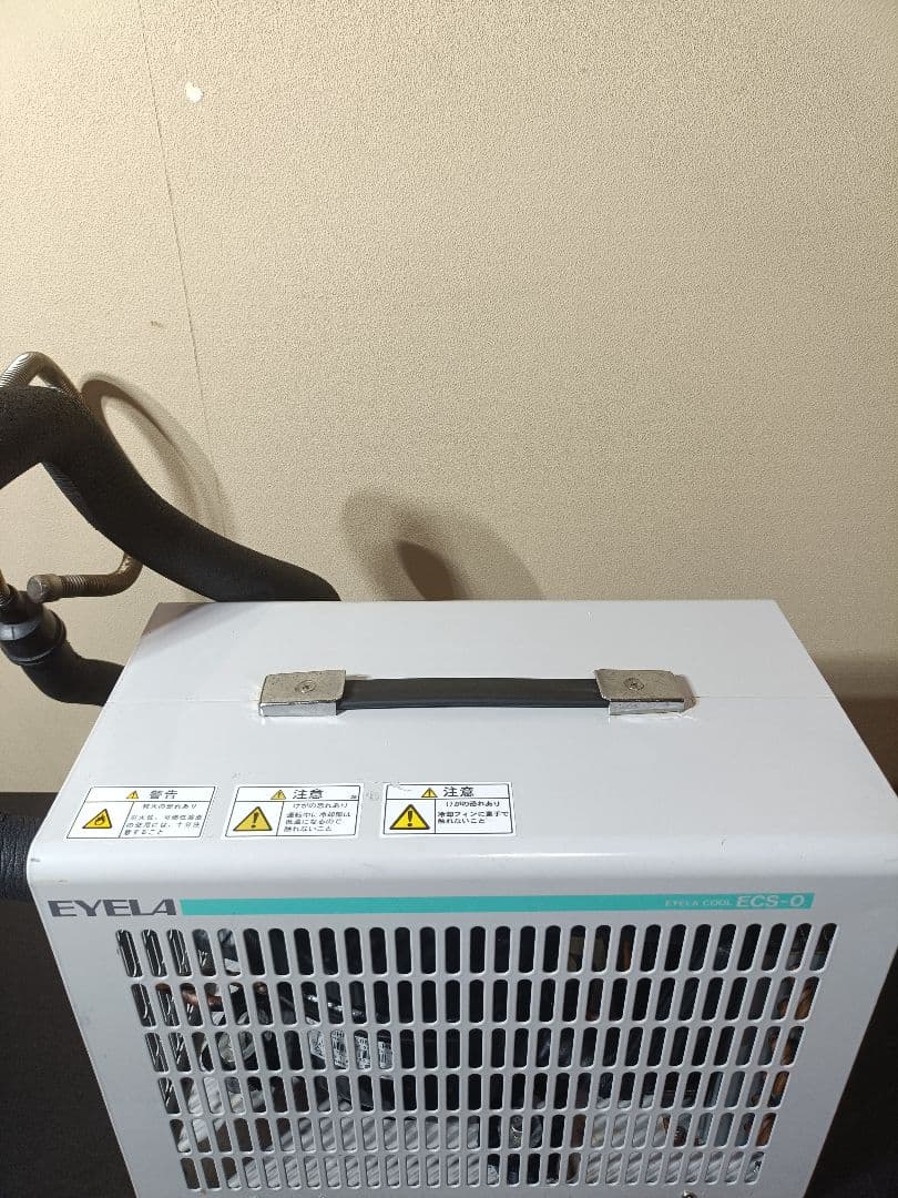 東京理化器械　ECS-0 投げ込みクーラー　　投込型冷却器　最低到達温度−20℃