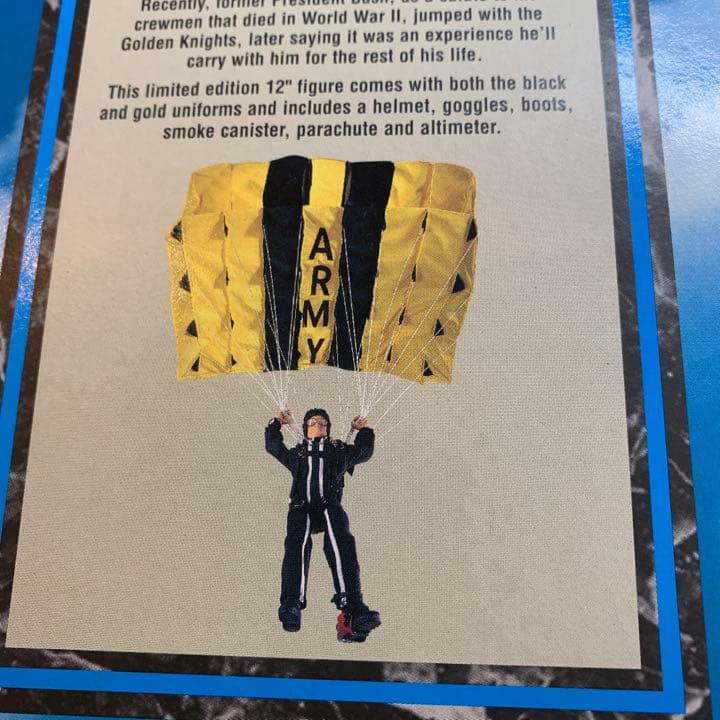 Hasbro GIジョー アーミー ゴールデン ナイト リミテッド エディション