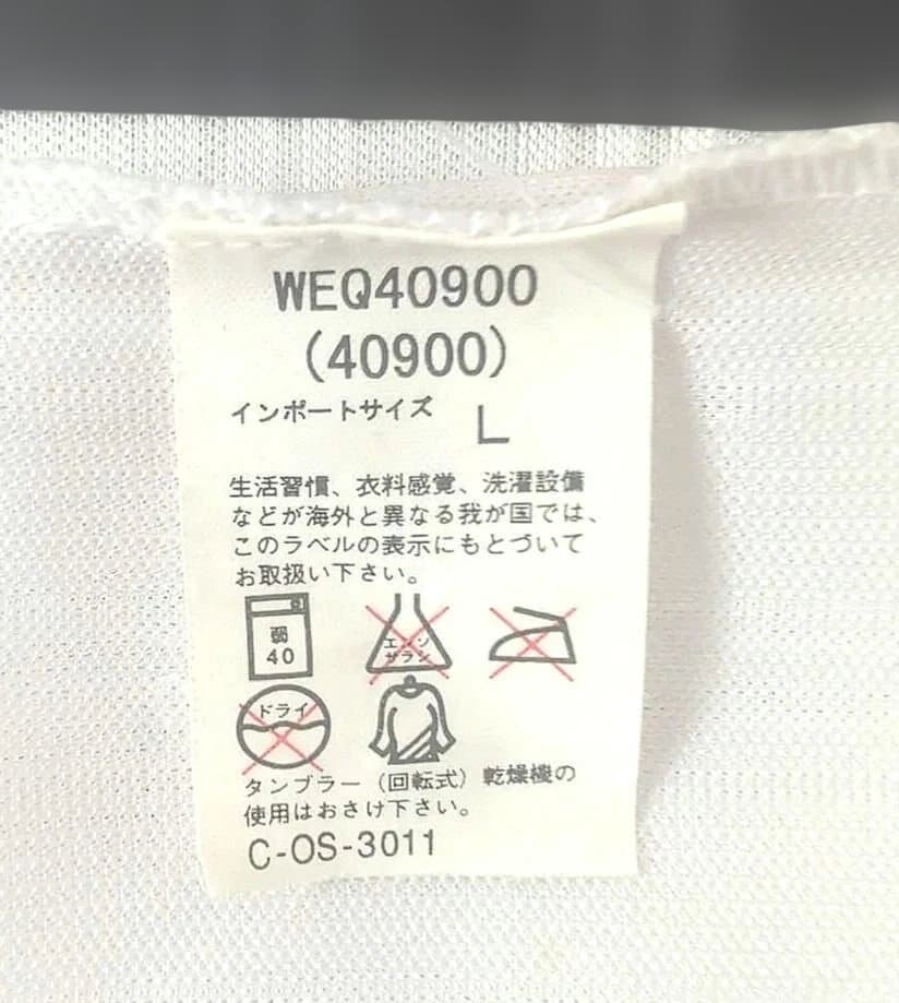 adidas SPFC サンパウロFC サッカーウェア上(L)下(M)セット