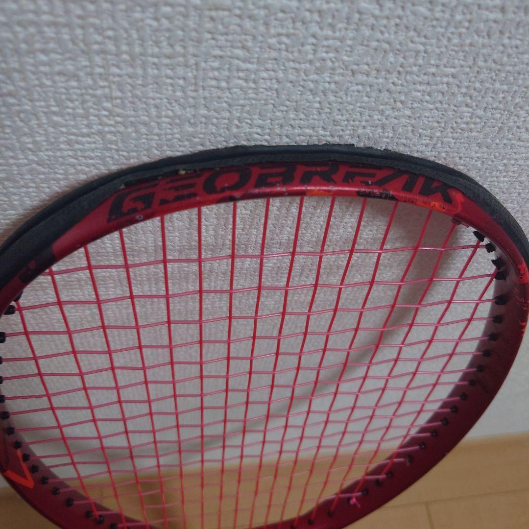 GEOBREAK 70V　ジオブレイク 70V