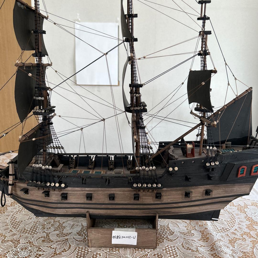 木製帆船模型 船台付き (帆船part2-U) (全てハンドメイド)