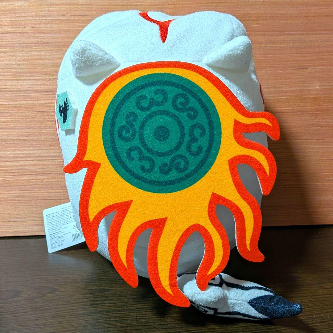 アマテラス BIGぬいぐるみ 「カプころん」