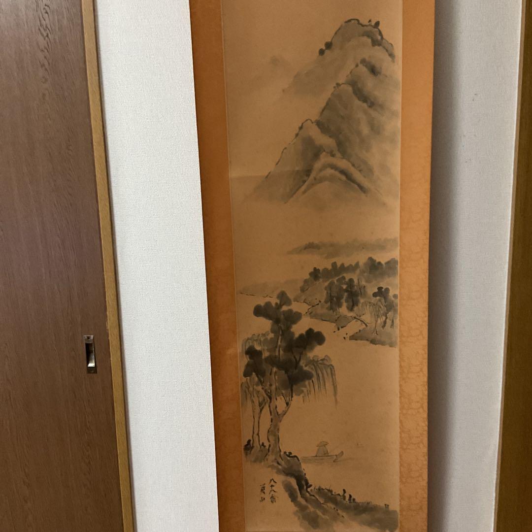 絹本水墨山水図 【南画】 八十八翁の在名 落款印譜在 作者不詳