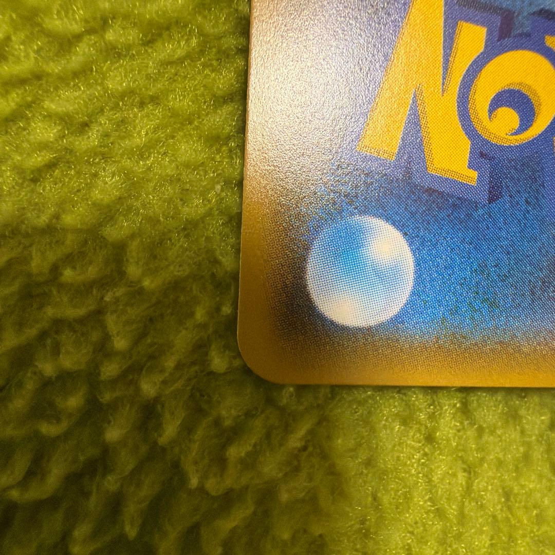 サーナイト＆ニンフィアGX SR SM9a 061/055 ポケカ