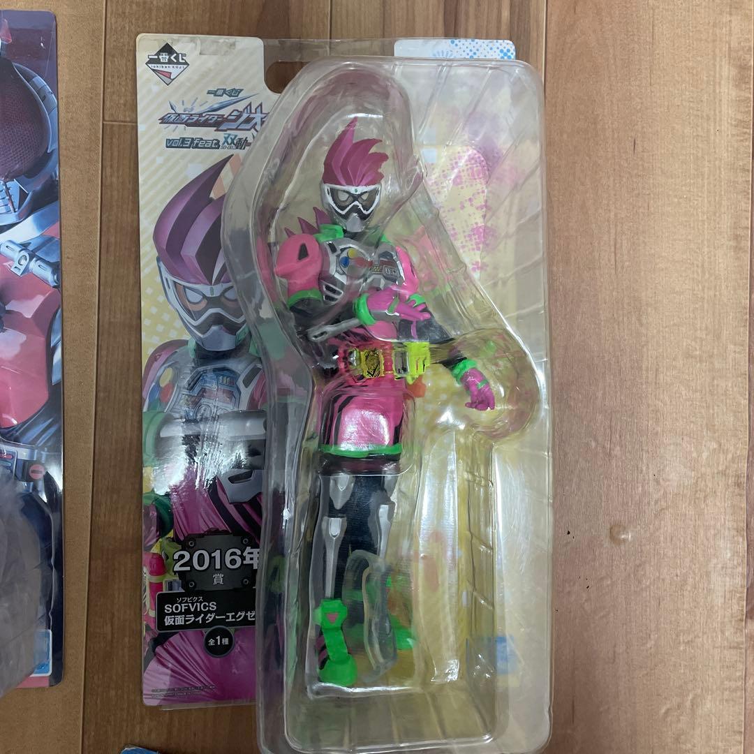 一番くじ仮面ライダー フィギュア 4体セット