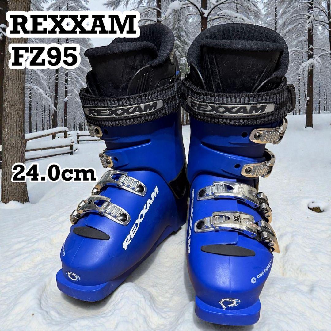 【REXXAM】 レクザム FZ 95 24.0 cm スキー ブーツ 青