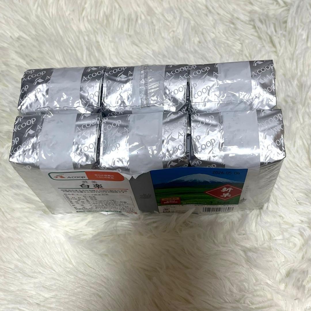 【新茶・煎茶】白楽１ｋｇ 176グラム ✕ 6個