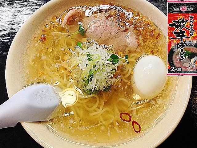 人気ラーメンセット　九州博多　激辛タカナピリ辛3種　豚骨ラーメンセット