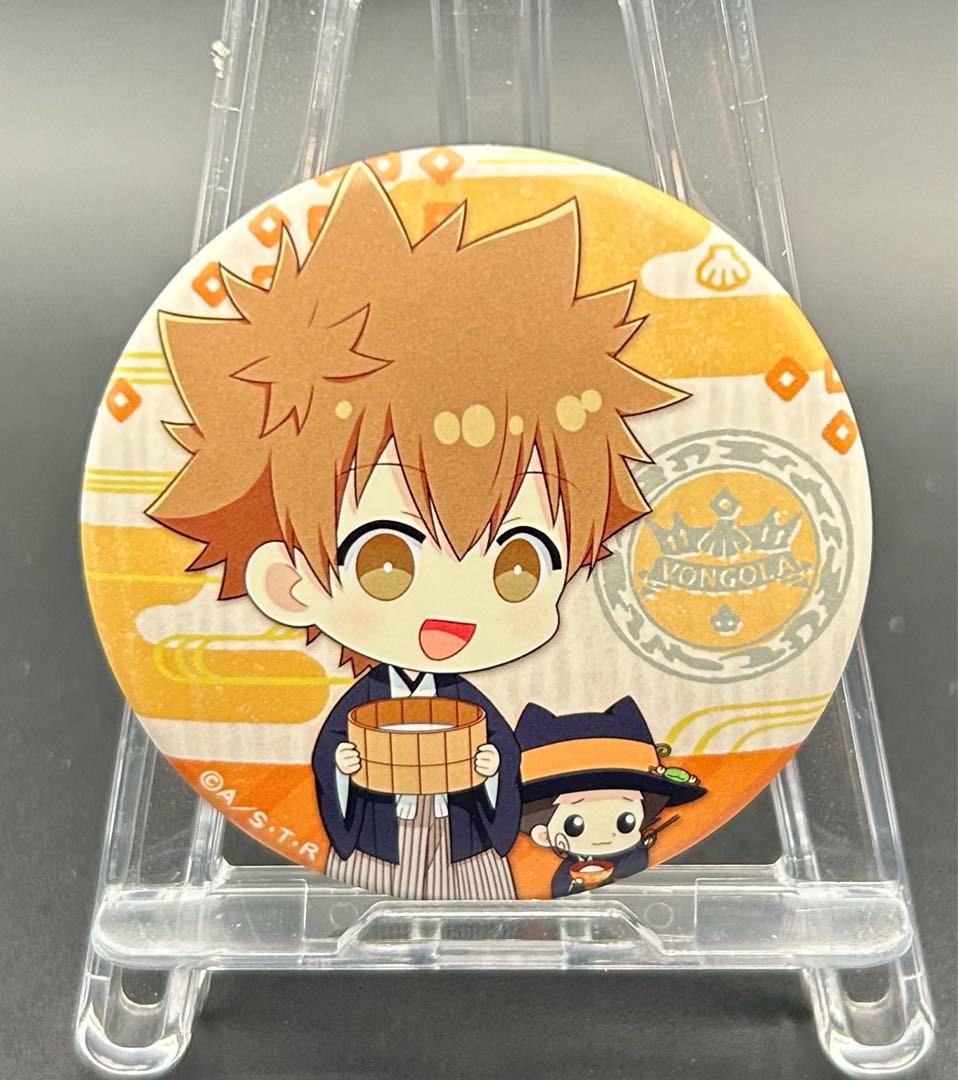 家庭教師ヒットマンREBORN! 着物 ちびキャラ 沢田綱吉 缶バッジ ラバスト