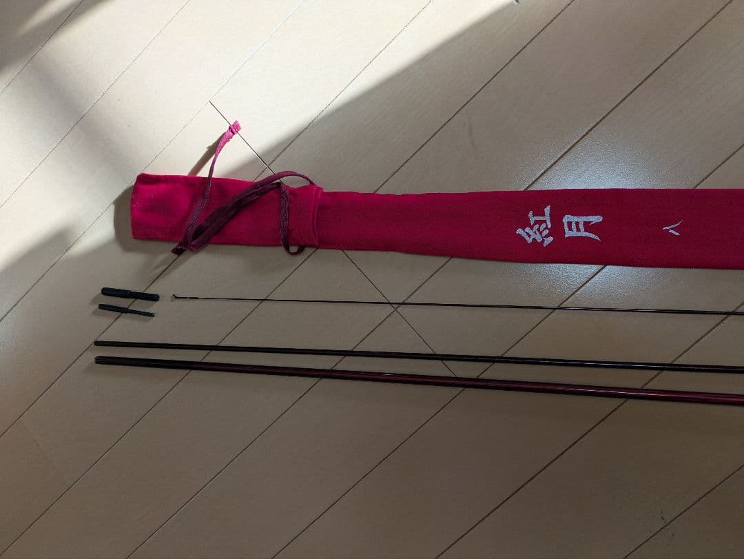 紅月 8 ヘラブナ竿