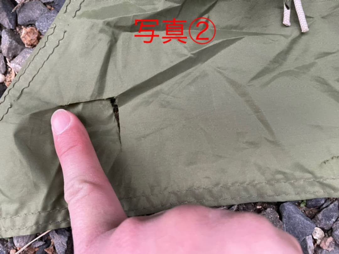 ☆ナチュラム限定カラー☆カマボコテント2（カーキ×ブラック）★