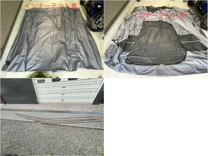 ☆ナチュラム限定カラー☆カマボコテント2（カーキ×ブラック）★