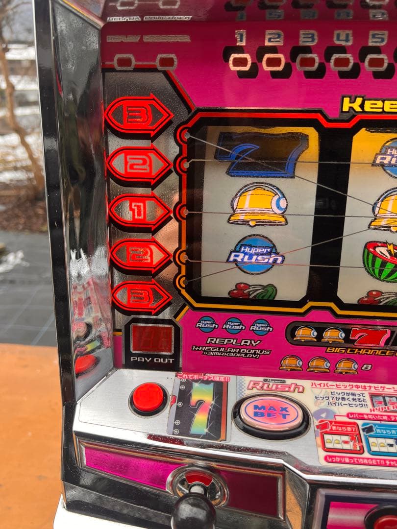 希少 パチスロ実機 山佐 ハイパーラッシュ 機　レトロスロット