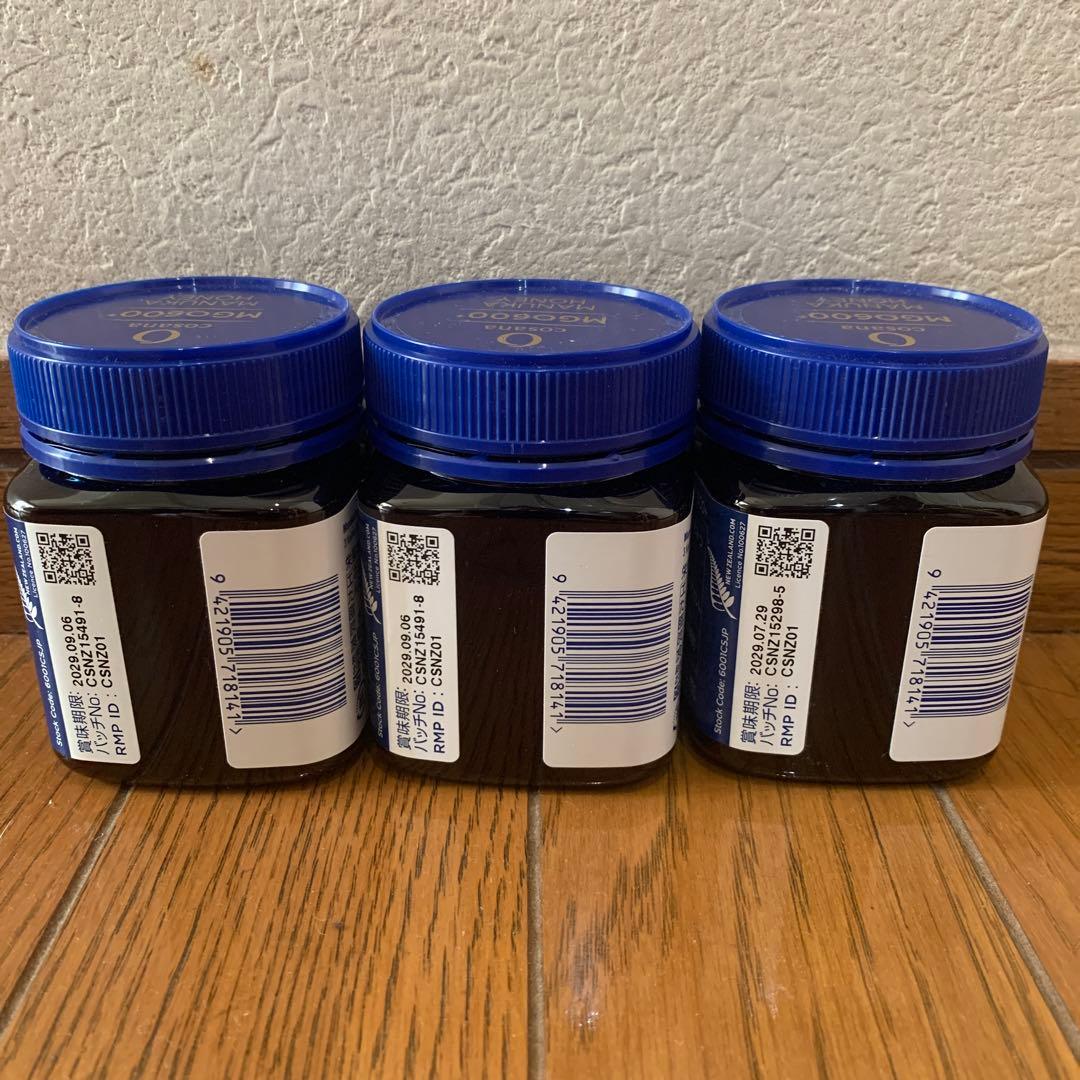 コサナ　マヌカハニーMGO600 3本セット