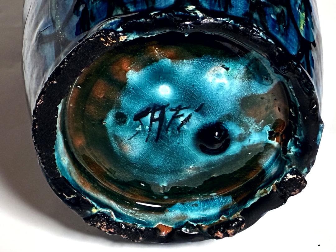 ターコイズグリーンに黒や色とりどりの細首ボトル❁幾何学的 うろこ模様（少し漏れ有