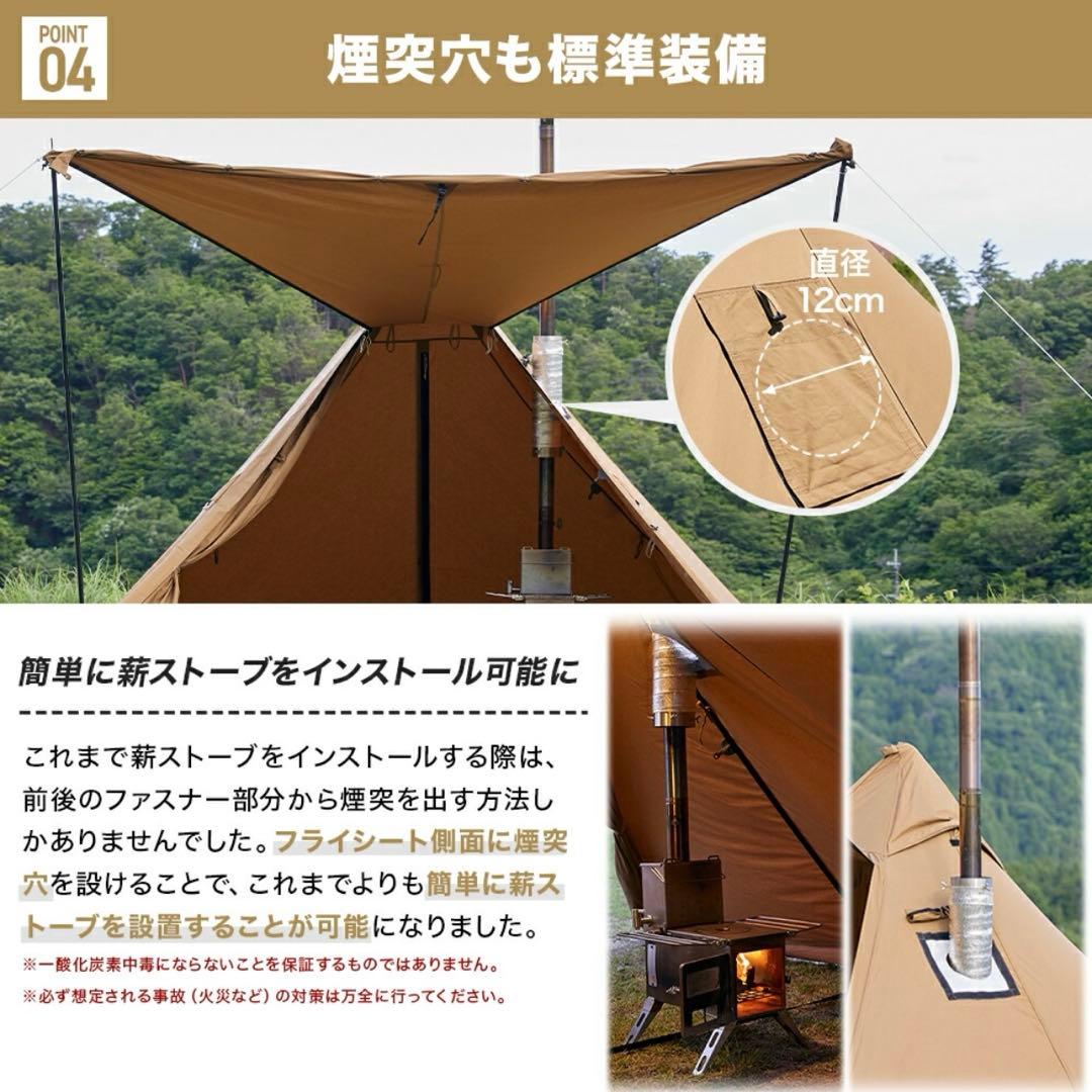 【人気】WAQ Alpha TC SOLO DX フロントウォール付き　中古