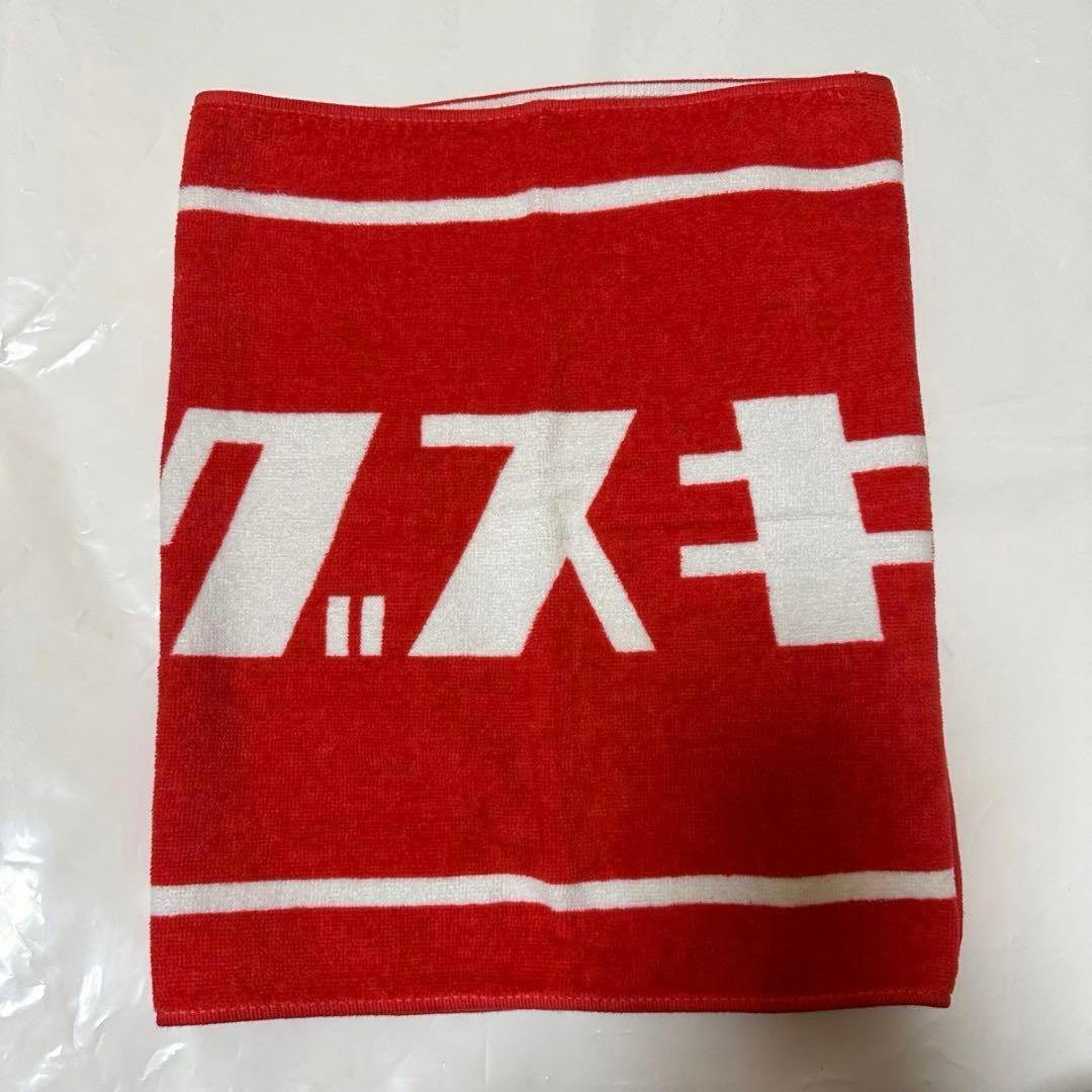 ヤングスキニー グッズ