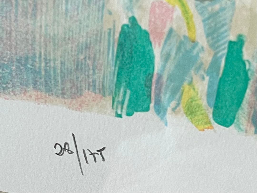 ジル・ゴリチの花の柄のリトグラフ